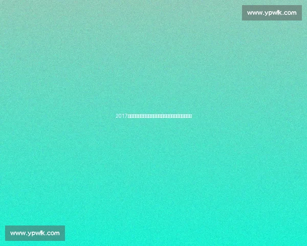 2017年皇马对阵曼联超级杯经典对决回顾与战术解析全景深度